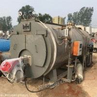 Many scrapped boilers were recovered at high prices in Cangzhou