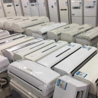 Baoding recycles second-hand air conditioners at a high price