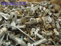 Long-term recovery of scrap non-ferrous metals