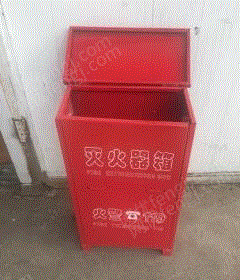 其它廢舊轉(zhuǎn)讓