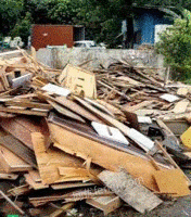 长期大量回收各种废旧木材,废玻璃