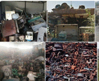 Recycling of scrap metals in Changsha, Hunan Province