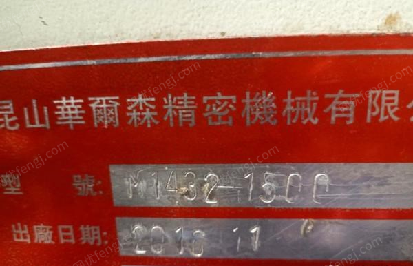 云南昆明营业中9成新昆山1432外圆磨床,半价出售,可上门试机。