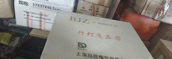 其它變壓器出售