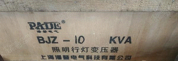 其它變壓器價格