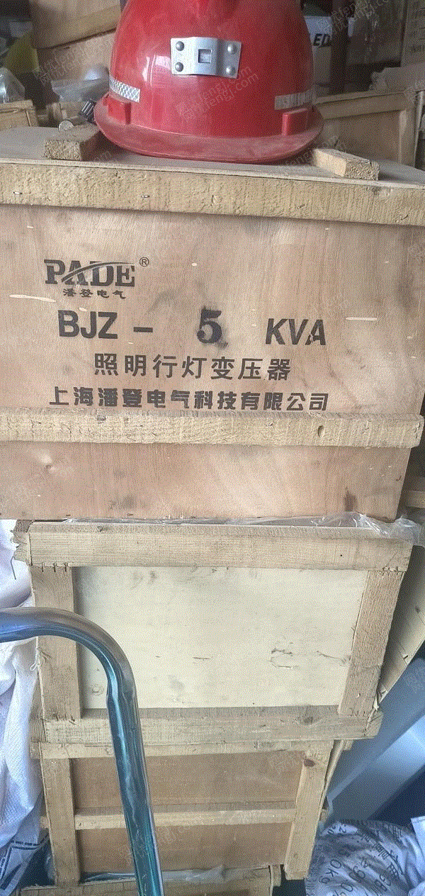 其它變壓器轉讓