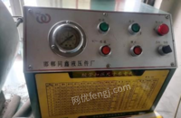 甘肃庆阳出售二手液压锁管机1台，配件齐全，无维修，三相电 