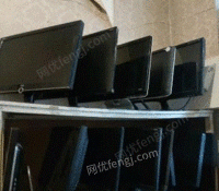 河北唐山出售二手19寸，21.5电脑显示器，主机欲购从速，先到先得