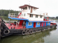 Rental of 800 horsepower tugboats for inland rivers of the Yangtze River