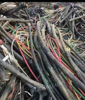 高价回收废旧电缆,废铁