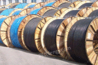 Recovery of nonferrous metals at high prices in Hebei area