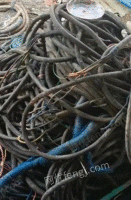 高价回收废旧电线电缆,废铜铝铁,不锈钢等