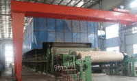 High price recycling 3800 paper machine