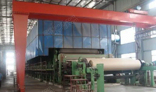 High price recycling 3800 paper machine