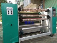 东莞常平佳源二手透明胶带机出售