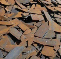 大量回收工业钢板料 冲压料 剪切料 等废旧金属