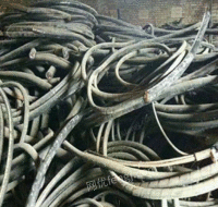 大量回收电线电缆 不锈钢 废旧旧金属 工地活动板房 工厂拆除