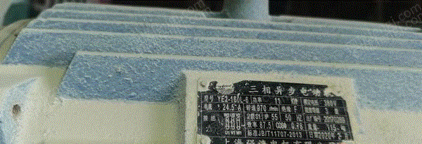 二手选矿设备价格