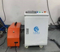 广东广州出售自动送丝手持激光焊接机