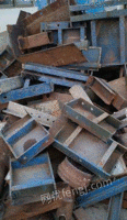 高价回收废钢铁,钢板料,钢筋,剪料等
