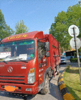 重庆涪陵区转让大运仓栏货车