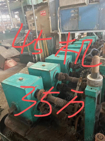 二手冶金成套设备出售