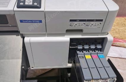 宁夏银川出售闲置epson打印机写真机b7080型 