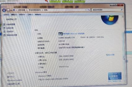 青海西宁8成新 办公电脑处理 