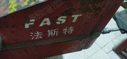 车辆修理保养价格