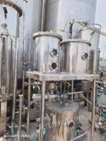 90% new 5-ton high-power soda mixer sold in Jining, Shandong Province