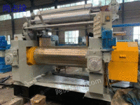 Full hydraulic high-equipped 22-inch open mill for sale