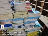 洛阳出售2755本教材教辅类书本