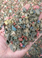 浙江湖州长期回收废塑料颗粒50吨