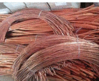 Recycling waste copper wire from construction site at high price