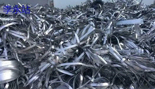 Dongguan recycles a large amount of waste stainless steel all year round