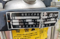 北京大兴区便宜转让台钻多级泵电机.没怎么用