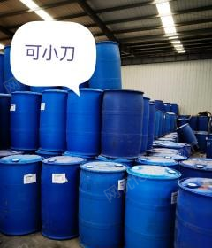青海西宁低价处理二手200l塑料桶 废水废液化工桶 柴油桶 法兰桶