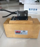 天津河西区出售纺纱测量仪器