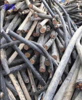 广东长期回收废旧电缆