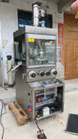 Sell 32-punch high-speed tabletting machine