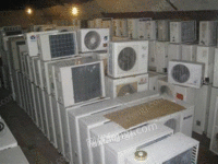 Changsha, Hunan Province recycles a batch of waste air conditioners at high prices