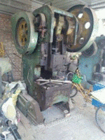 Long-term high-priced recycling of a batch of waste punches in Suzhou, Jiangsu Province