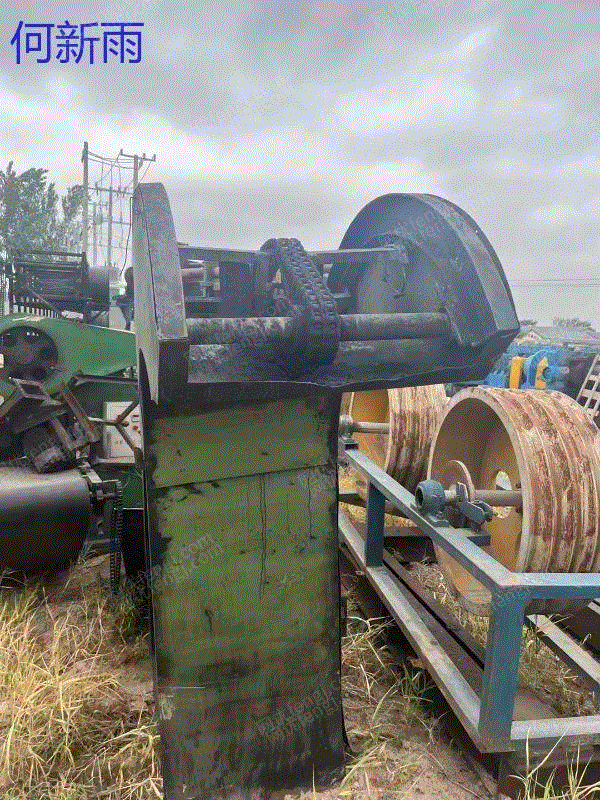 其它橡膠價格