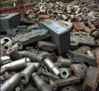 Buy 50 tons of scrap iron in cash in Zhuhai