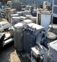 Recycling waste transformers at high price in Shantou
