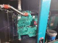 Special sale of imported Cummins generators