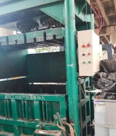 重庆沙坪坝区出售打包机，专用于废纸，胶子，边子带，打包用 