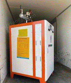 二手蒸汽鍋爐價格