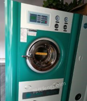 广西玉林干洗机机器设备石油干洗机双缸16公斤,全自动水洗机16公斤,烘干机20公斤转让