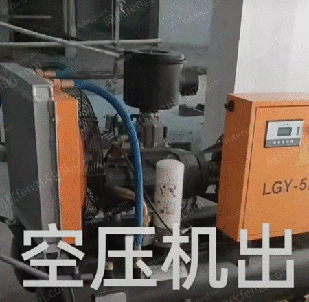 二手空壓機出售
